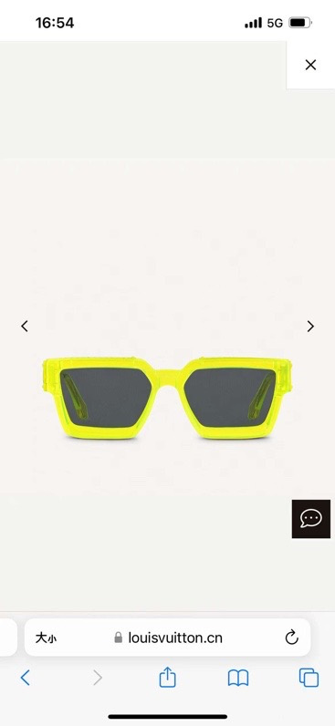 Louis Vuitton Sunglasses ID:20230516-136